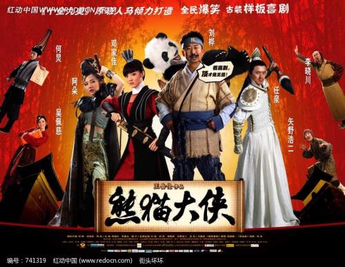 办理假四级报告单